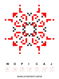 Текстовый украинский орнамент: Wopicaj