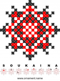 Текстовый украинский орнамент: SOUKAINA 2