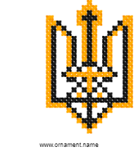 Текстовый украинский орнамент: герб