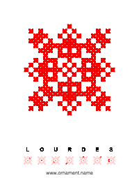 Текстовый украинский орнамент: LOURDЕS