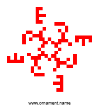 Текстовый украинский орнамент: artem