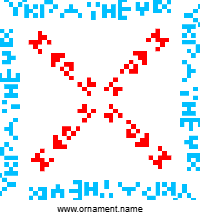 Текстовый украинский орнамент: Марк українець