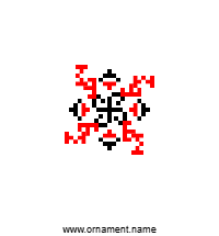 Текстовый украинский орнамент: артем