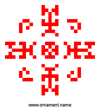 Текстовый украинский орнамент: Artem