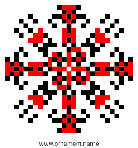Текстовый украинский орнамент: Роман Любов
