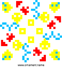 Текстовый украинский орнамент: bebra