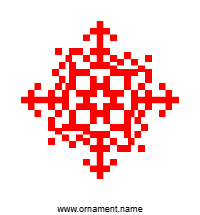 Текстовый украинский орнамент: Наталія