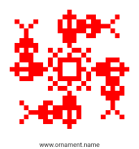 Текстовый украинский орнамент: Михайло