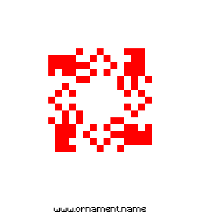 Текстовый украинский орнамент: Ілля