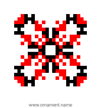 Текстовый украинский орнамент: Тетяна