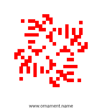 Текстовый украинский орнамент: Іван