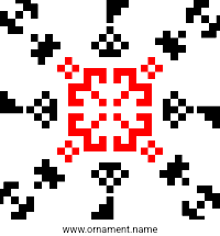 Текстовый украинский орнамент: Клевер