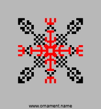 Текстовый украинский орнамент: Єлизавета