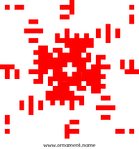 Текстовый украинский орнамент: Євгеній