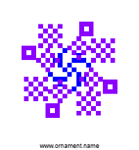 Текстовый украинский орнамент: Анна