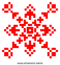 Текстовый украинский орнамент: михайло