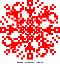 Текстовый украинский орнамент: дмитро дмитровичь