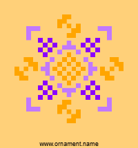 Текстовый украинский орнамент: Олена