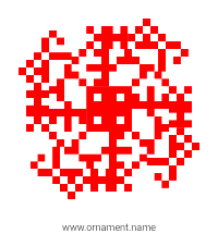 Текстовый украинский орнамент: Олександр