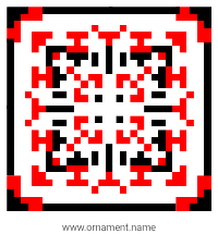 Текстовый украинский орнамент: Світлана