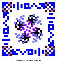 Текстовый украинский орнамент: Воля