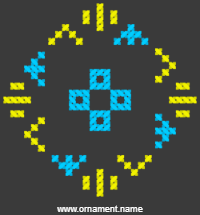 Текстовый украинский орнамент: воля