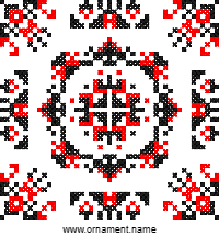 Текстовый украинский орнамент: АЛЕ КРАЙ НАСТАЄ ВСЬОМУ