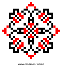 Текстовый украинский орнамент: Христиан