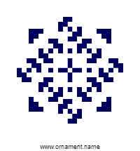 Текстовый украинский орнамент: Інна