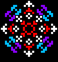 Текстовый украинский орнамент: Кохання