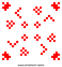 Текстовый украинский орнамент: Олег