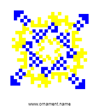 Текстовый украинский орнамент: Перемога