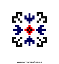 Текстовый украинский орнамент: Сила Дружби