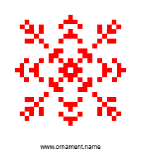 Текстовый украинский орнамент: Діана