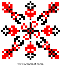 Текстовый украинский орнамент: Дарина та Олексій