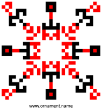 Текстовый украинский орнамент: Медібор