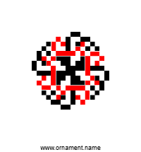 Текстовый украинский орнамент: Артур