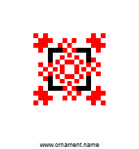 Текстовый украинский орнамент: Олег