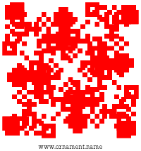 Текстовый украинский орнамент: Qr