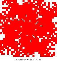 Текстовый украинский орнамент: Qr