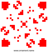 Текстовый украинский орнамент: Слава Україні