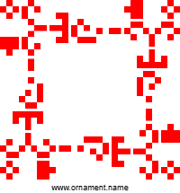 Текстовый украинский орнамент: Оберіг