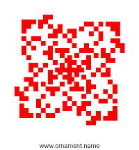 Текстовый украинский орнамент: Марина