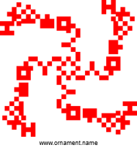 Текстовый украинский орнамент: Богдан