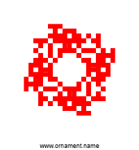 Текстовый украинский орнамент: Моє ім'я