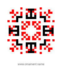 Текстовый украинский орнамент: Феликс