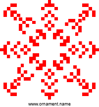 Текстовый украинский орнамент: данило