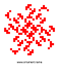 Текстовый украинский орнамент: Ганна