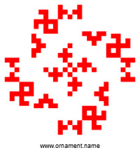 Текстовый украинский орнамент: мячик