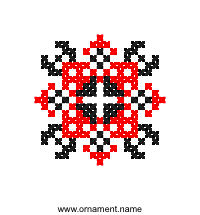 Текстовий орнамент: Аль